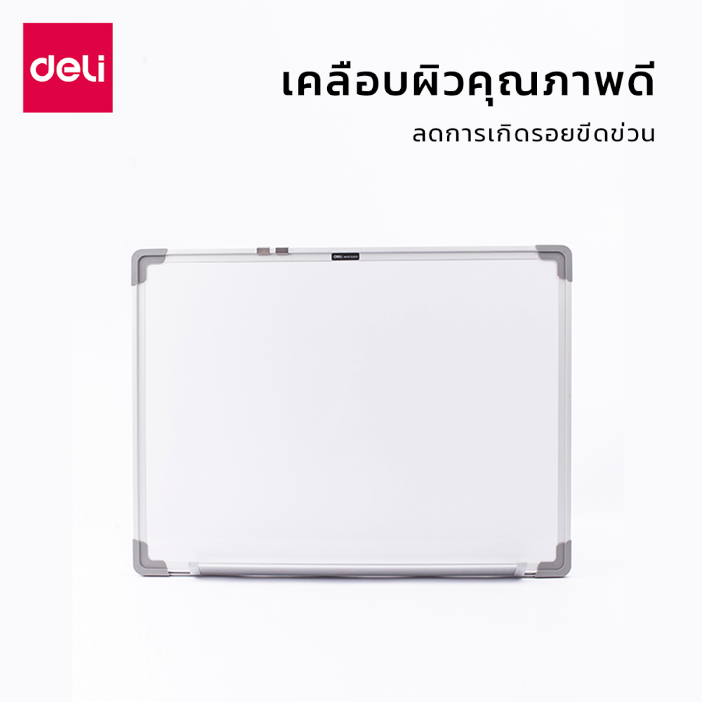 กระดานไวท์บอร์ด Deli E39032A-SL-01 ขนาด 45 x 60 cm